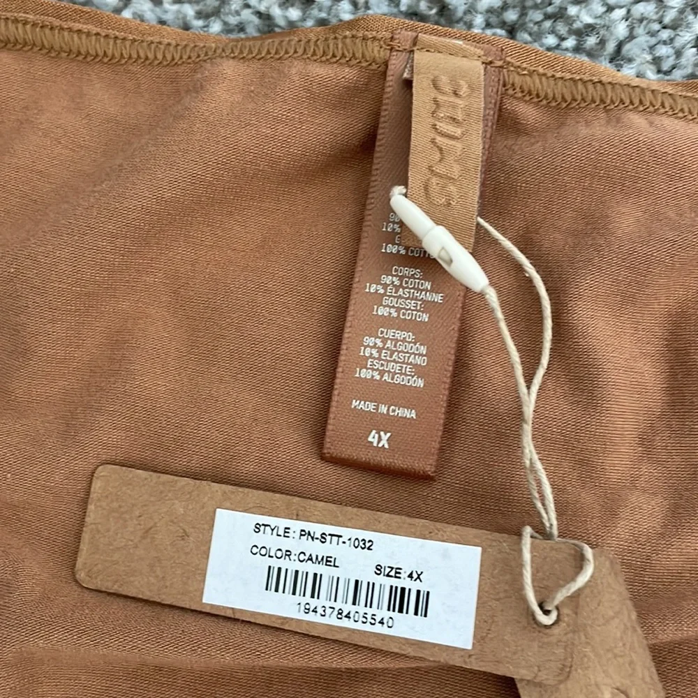 Skims - Plus Size T- string Thong - Camel